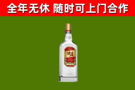 龙安区回收尖庄酒