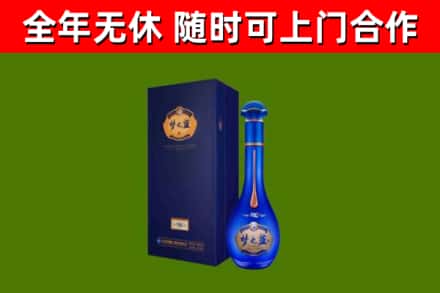 龙安区回收梦之蓝M6